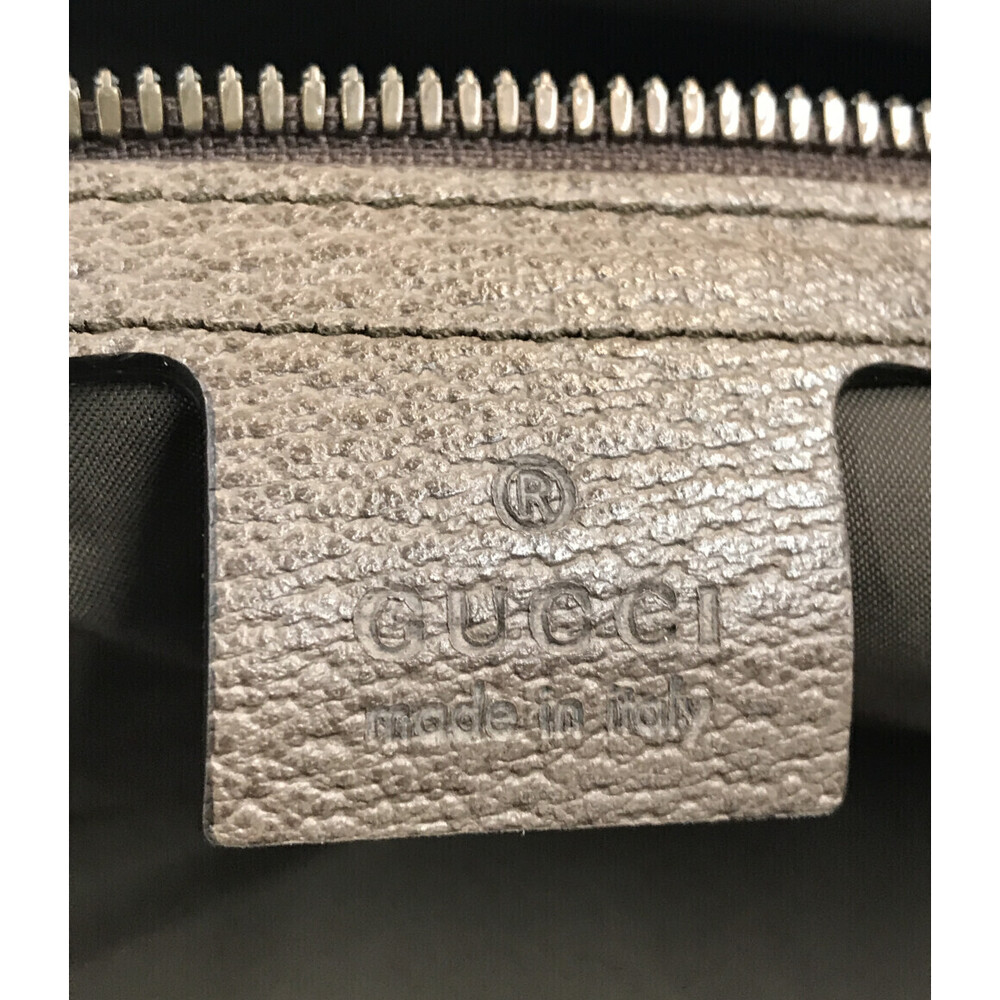Gucci Backpack Drawstring Neo Vintage - Picture 4 of 6